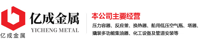 开云在线登录官网入口-开云(中国)
